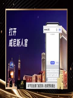 100米蝶泳全国第三名。全裸游泳 游泳选手葛西树AV出道 SDAM151