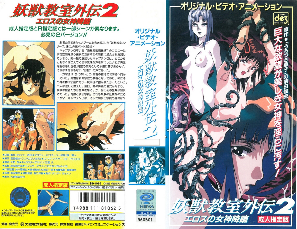 49岁 第一次绽放的「女人的喜悦」在女性用风俗店被温柔地爱抚而高潮 年下男子和性感开发 SDNM530