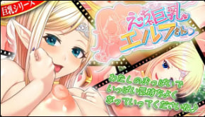 超近距离！近到可以接吻的妹妹系女友三田真铃 100 湿吻诱惑现场 SONE887