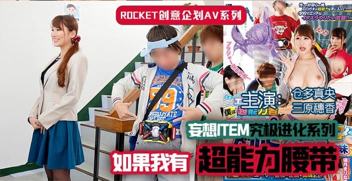 【模特写真探花】年底来波大的一夜御三女漂亮小少妇蜜桃臀大长腿极致淫荡盛宴必看