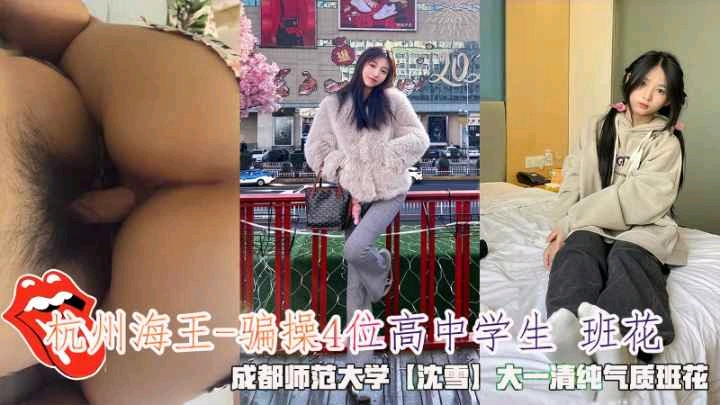 [亞洲無碼] 情趣台这是最近见过最漂亮的大奶 又白又大又挺 颜值也高 既是王者队友 又是床上炮友 完美搭子[116 MP4 905MB]