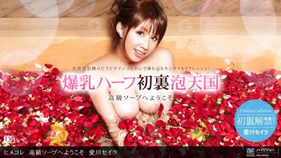 【真实街拍】捡尸醉酒敏感妹SKMJ686 操到高潮连连