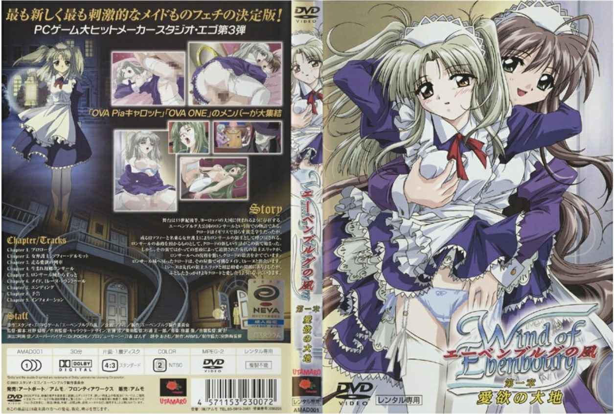 HONB455 18禁绝顶高潮 日本女优激情演绎