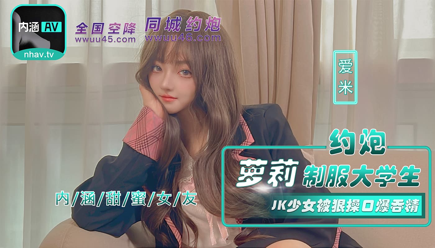 KV273 雅子里奈 119分鐘無剪輯強作！連續12發內射 超持久口交清理 極限中出痴女