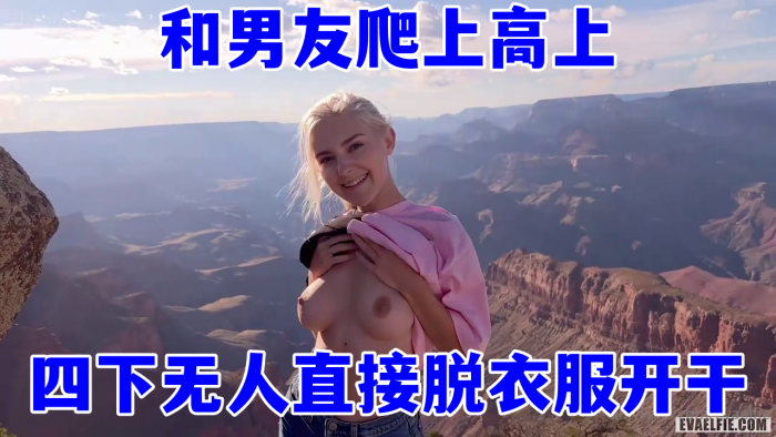 妹妹的朋友来我家借住发生了一连串不可收拾的事情布丁