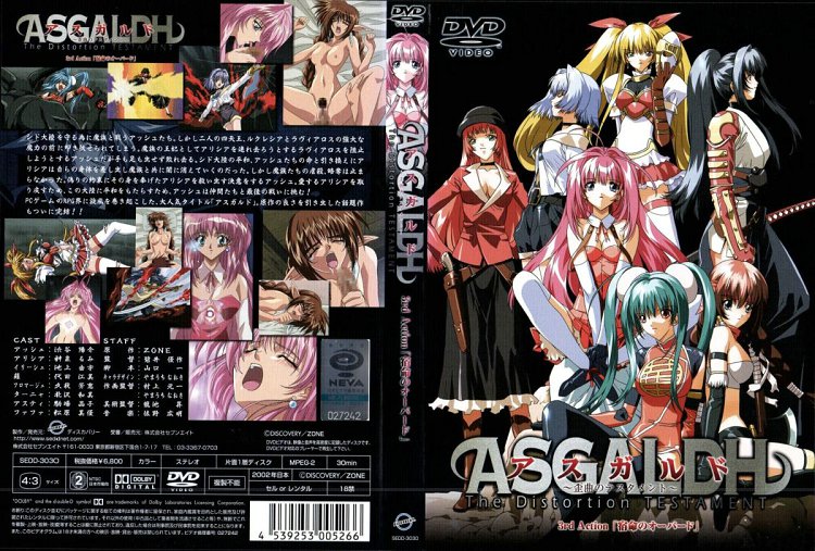 白晶晶女王の极致调教 奴隸顫抖服從，羞辱高潮噴射絶頂 (91CM143)