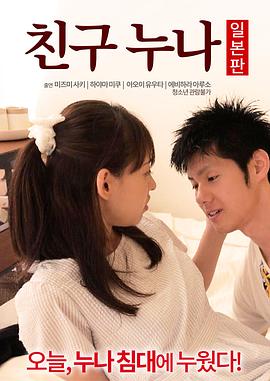 [亞洲無碼] 【好片分享】性爱泄密流出推特名人妻最新大尺度私拍流出[25:08]