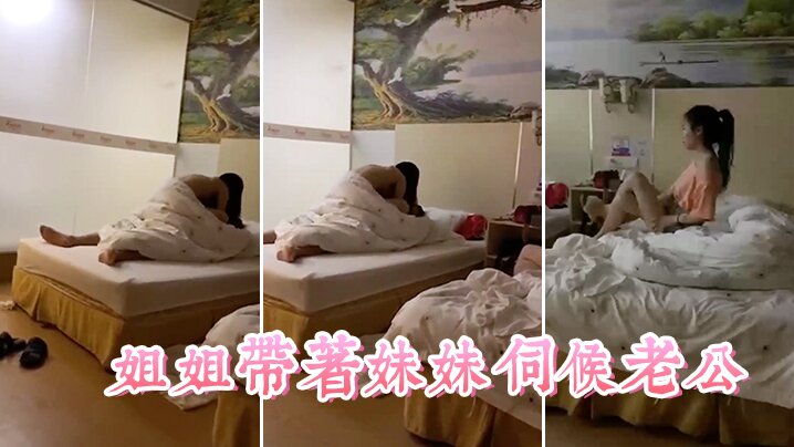 爆乳淫乱女上司绝伦性交娃娃