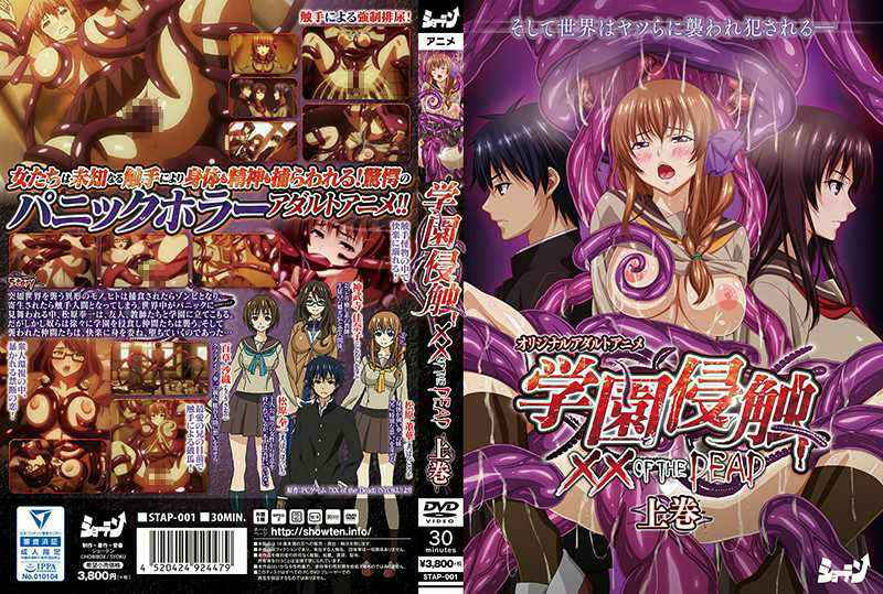 交友软体约到哥德萝莉没想到她看似刚成年的外表性爱技巧却让我欲罢不能艾嫣