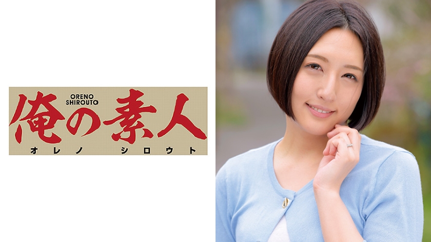 [无码破解]HRSM125 我让她彻底了解了传销女人的伎俩。我用我的大鸡巴击退了恶意的宗教拉客。精液