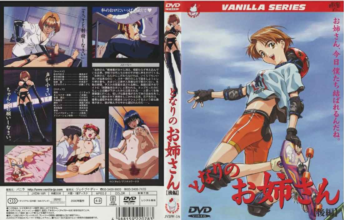 ROE328桐岡さつき奇迹复活第二弹！绝伦母子妊娠中出实录 禁忌快感爆发的近亲相姦