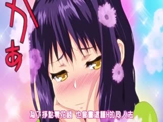 人美奶大的极品女神，眼镜反差婊的威力，让人欲罢不能