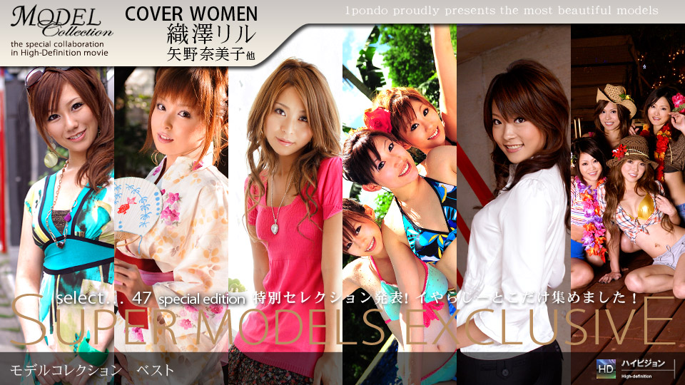 XVSR773 都月るいさ被神技挑逗到潮吹的极致性爱教学