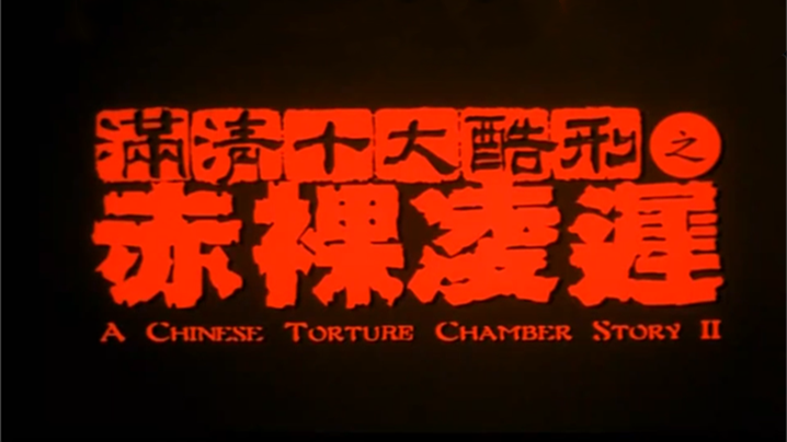 抖音网红巨乳轻熟女,最美大肥逼奶子又大榜一私下福利流出。 A片