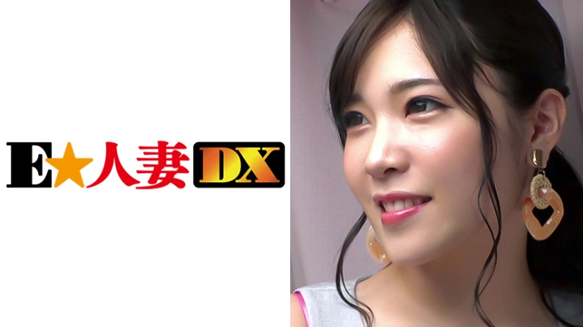 IPX977 教え子の子供ち ぽ欲情が止められないショタコン女教師 未開発ち ぽに憑りつかれた美脚痴女 神菜美まい 神菜美舞