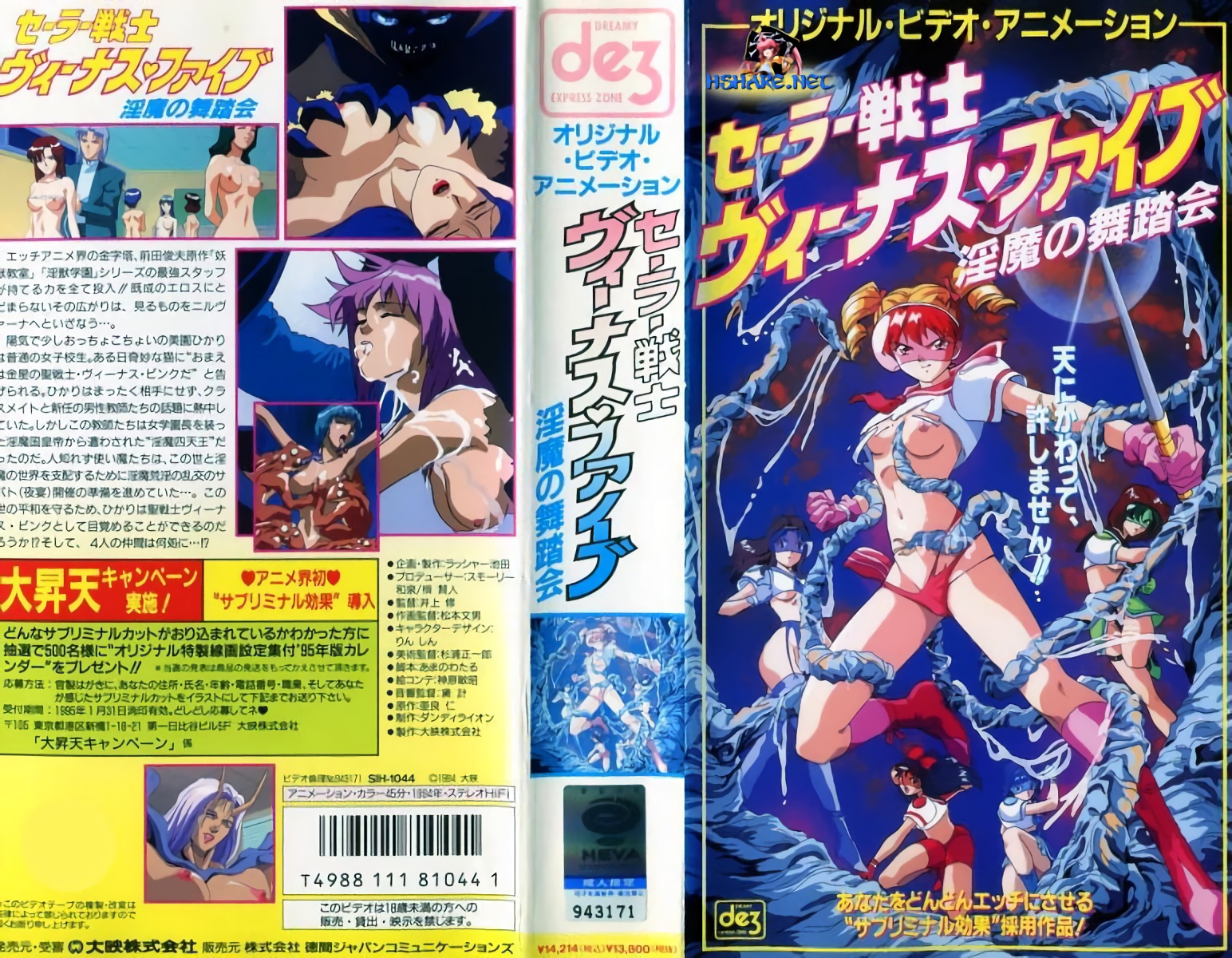 WAAA526 欲火难耐巨乳人妻自营家庭按摩院，暗藏香艳特殊服务