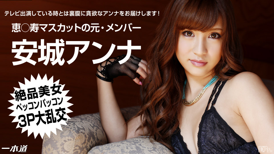 女上淫语内射大屁股骚母狗 深圳可交流