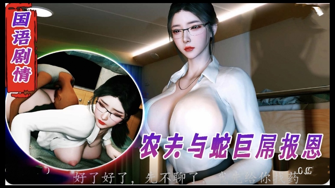 fc2ppv 3106486 「MVP初登場！」「大人の世界へようこそ！」現 J のガチ リFcup！黒髪ショートカットのミニマムボディに猥褻淫行 １８歳のお子様ま こに大人サイズのデカチンでポルチオ中出し決めて絶頂確定！！ FC2PPV3106486