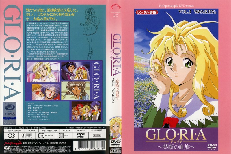 别出声！闷骚少女连续4小时无声内射高潮 SUJI287