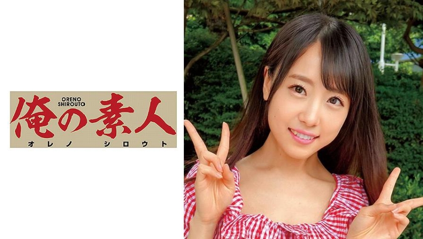 老公的下属趁虚而入，在家诱惑人妻宫城理惠激情出轨！MXGS1388