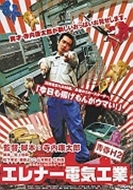 台灣Swag sexyemily台灣痴漢電車尾隨 廁所強肏 無抵抗言 突襲 絕頂 顏射