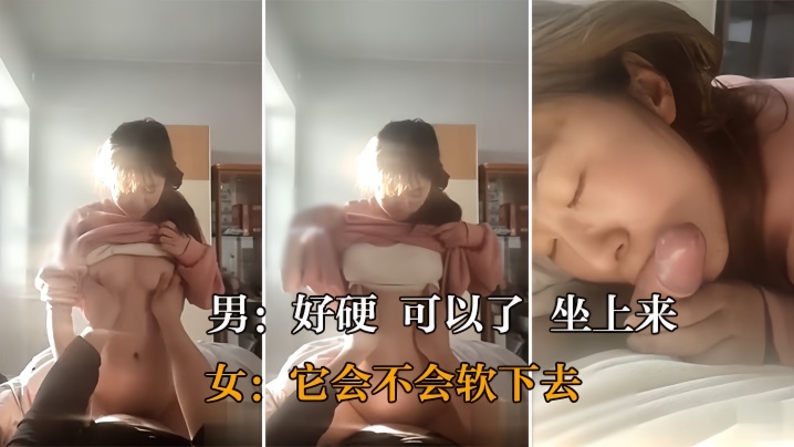 SONE975 她的姐姐穿着L罩杯没穿胸罩！偷偷为我准备的女神轻轻帮我擦掉尴尬的勃起！木村爱心木村爱心木村爱心