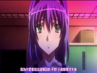 高颜值美女姐姐私教亲弟弟，性爱大师亲自指导