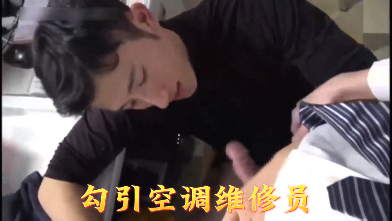 对小动物系的苗条女子中出2连发！ 佐佐木佳奈 1pondo_081523_001 佐々木かな 081523_001