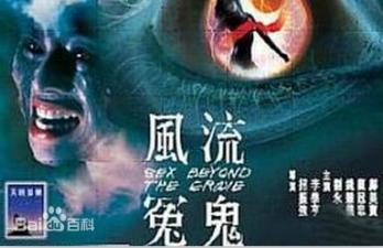 海角社区.和美女少妇邻居在小树林打野战太刺激了