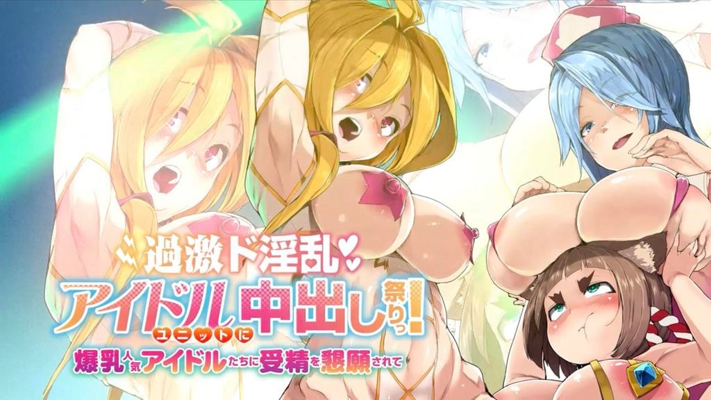 IENE983 素人女学生 隔着一层保鲜膜和哥哥进行股间性交射出来就能得到赏金！！