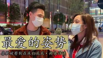 淫荡小恶魔教练七嶋舞亲授性能力特训，让你床上战力炸裂称王！ABF252