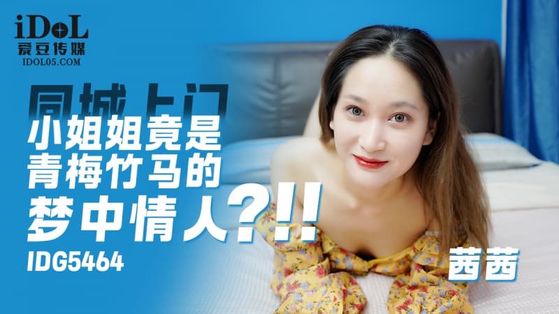 加勒比040425001 办公室秘密情事 专属于我的娇气前台小妹