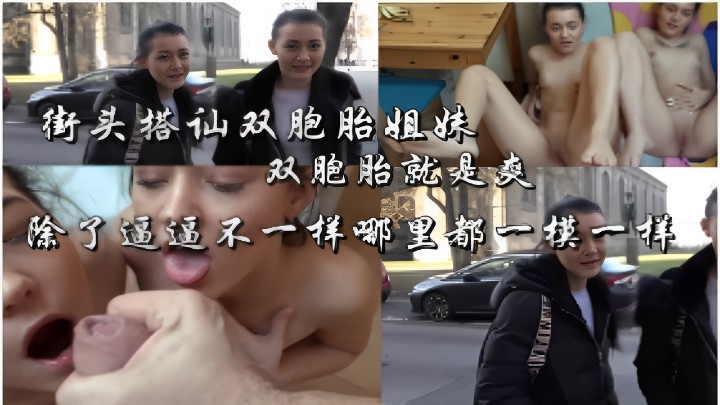 极品乱伦姨侄恋喜欢我的小姨记录与小姨子的真实乱伦各种偷情口爆内射爆菊非常刺激爆炒小姨子