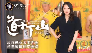 3D女战士终极肉搏战 欲望最终幻想版成人游戏