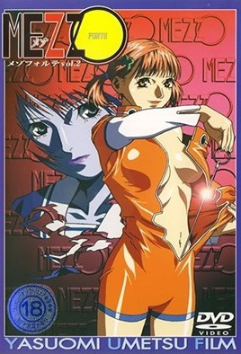 原創 [MP4 5.51G]DASS700【破壊版】不倫により接触禁止されて二年後、我慢できず何度も何度も交わり合う不倫性交。 美谷朱音