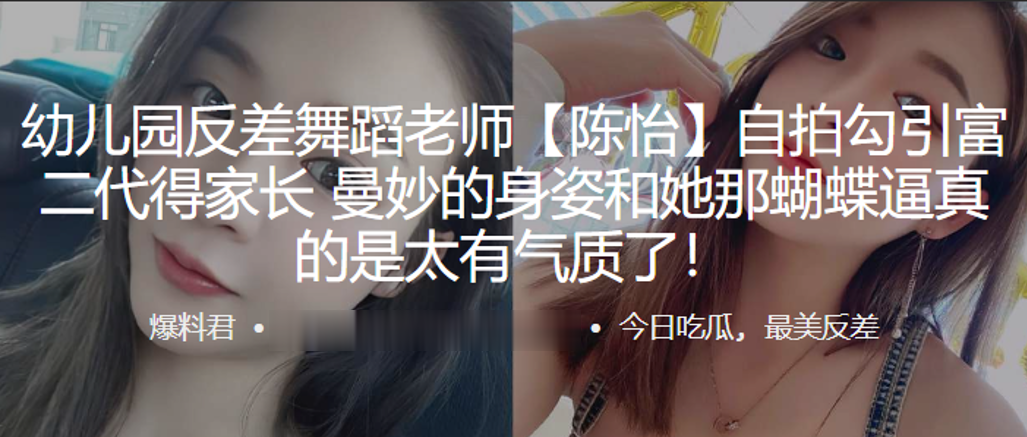 JUTA165 極上！！四十歲主婦初次AV紀錄 水谷千奈