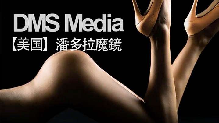 穿上水手服的騷女大戰3男激戰連連 [2] ilovesexary