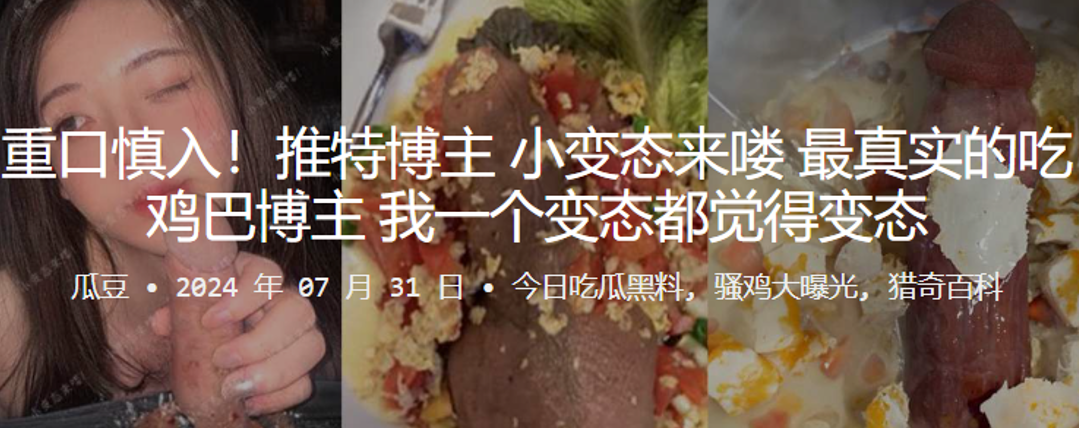 S1顶级尤物震撼出击！傲人巨乳勾勒极致细腰，全身敏感浪到10秒一射潮喷不止！EBWH276