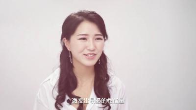 FC2PPV4832516纯真柔软的G罩杯胸部