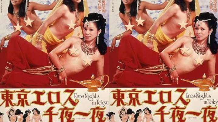 新东方女生宿舍2 集体淫乱激情夜