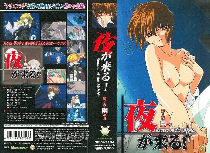 【KNAM076】新宿搭讪极品女大学生！五芭身材苗条态度好，完全生猛STYLE，立刻就能上的女人！