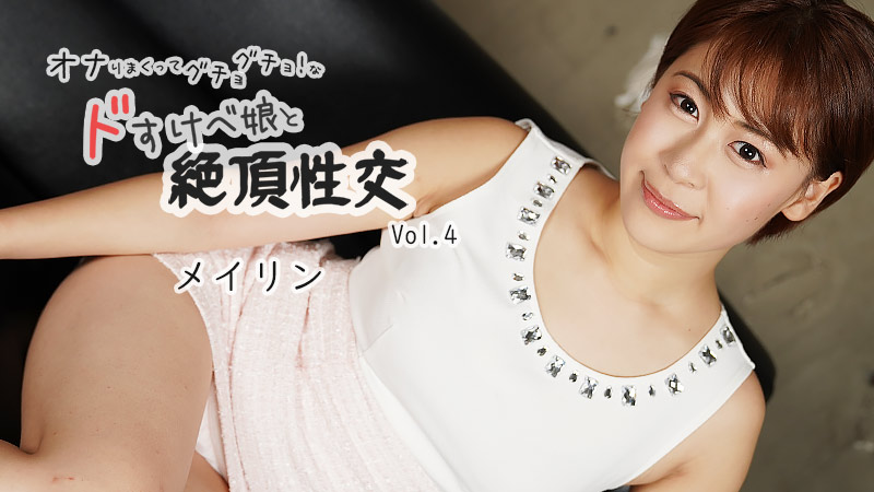 勾搭影楼化妆师 按摩手法娴熟如职业技师 巨乳骚货主动骑乘求内射