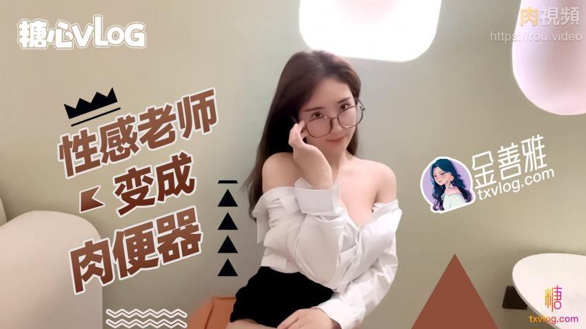 超精品泄密李沫阳等几位美女泄密.