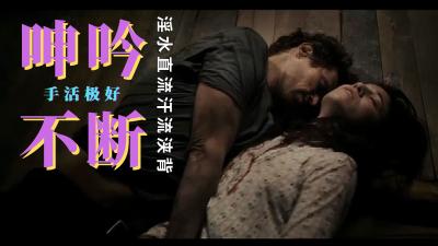 【4K超清破解】蒂法 爱丽丝双飞盛宴！后入狂抽猛插，骑乘上下摇摆，无码珍藏版