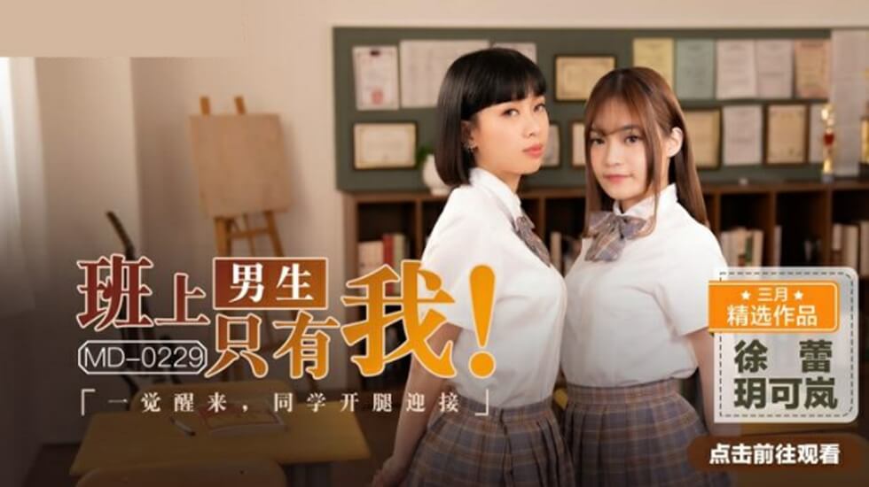 MOND246C綺麗な近所の奥さうんが.