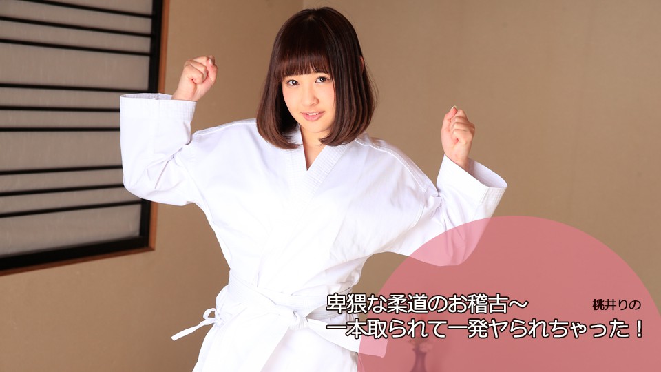 约会炮系列可爱大奶学生妹 黑杰克