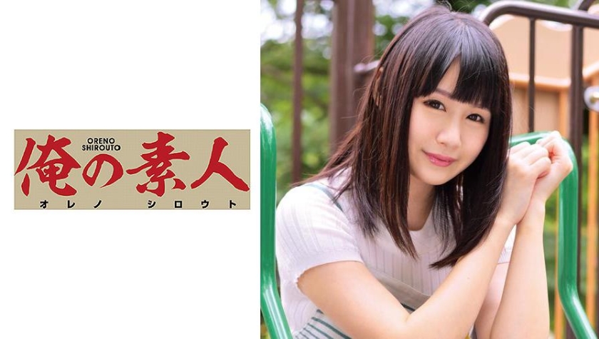 【国产精品】网红长腿御姐【91兔兔】超燃企划路边车震 [18:44]