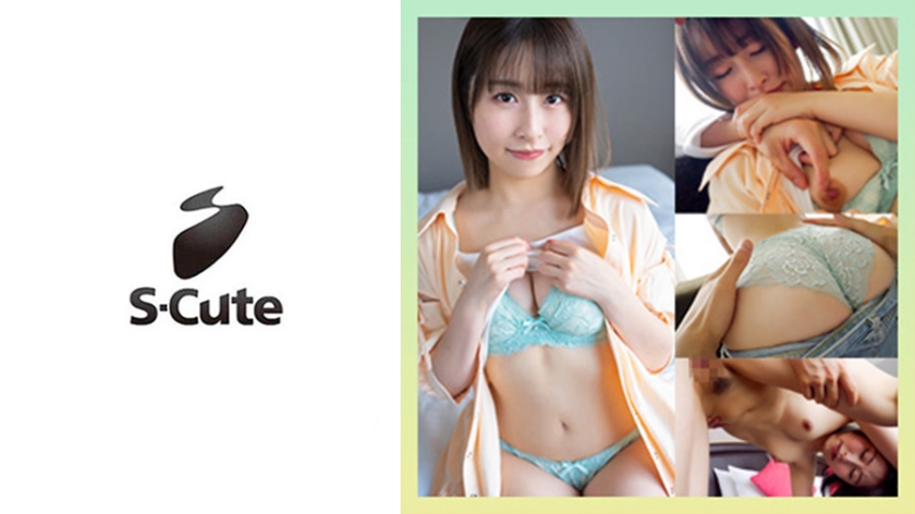 IPIT040C「こんなの初めて 」初快感尽くしでぶっ飛び大潮《Gスポット追撃Sex》逸材発掘プうロジ.