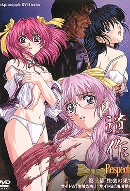 1214流出天眼酒店偷拍 校园情侣学妹身材很好肥臀Q弹性感闷骚型小妖精前戏和做爱特别投入1080P高清源码版