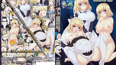 FC2 4797313 一个丰满的捆绑女孩用鞭子、法式热吻、肛交和圣水折磨一个受虐狂男人 最后让他射在她嘴里。2